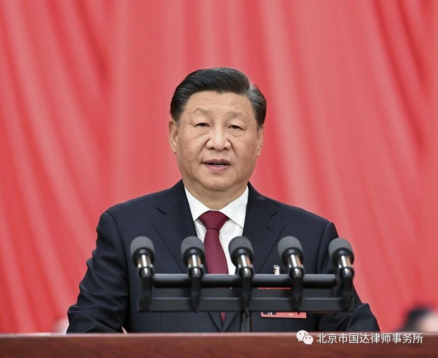 党的二十大开幕会直播画面