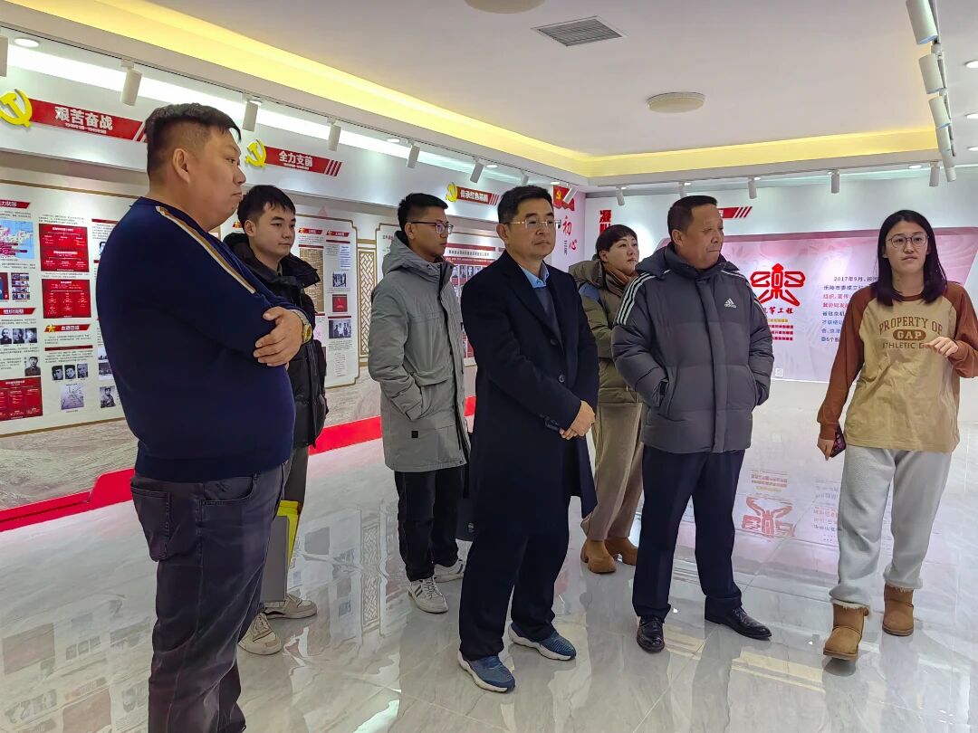 国达律所党支部参观乐陵市驻京流动党员之家