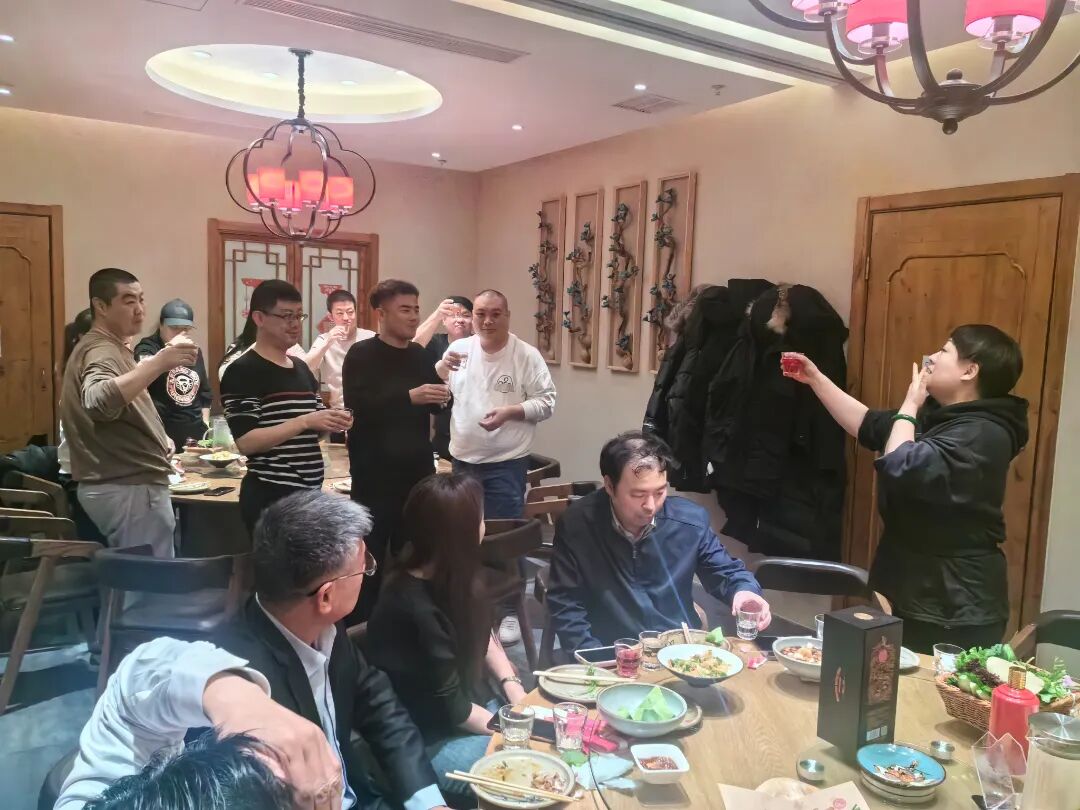 北京市国达律师事务所2023年会晚宴新年祝福