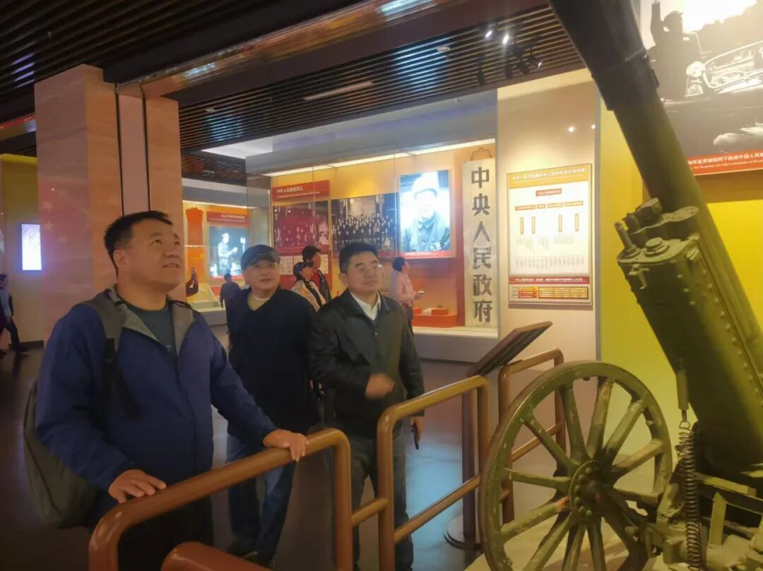 国达团队参观香山革命纪念馆展陈