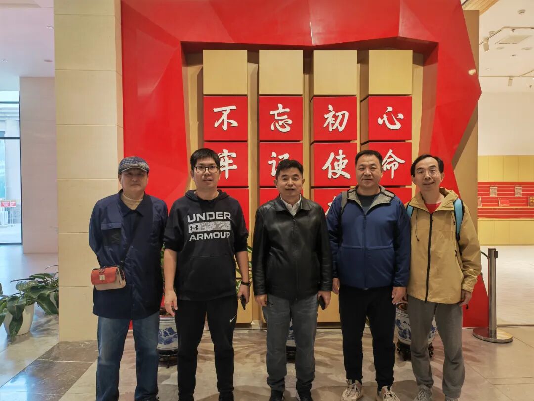 国达团队参观不忘初心牢记使命主题展陈