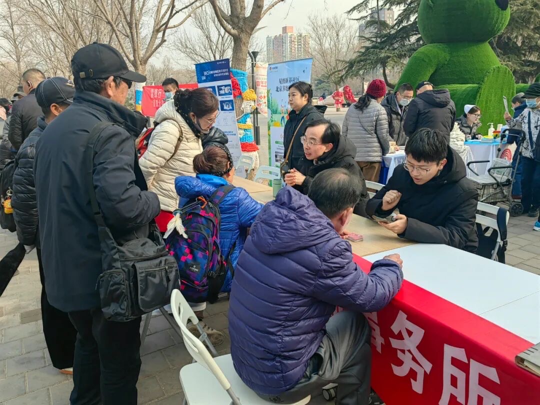 北京市国达律师事务所开展雷锋日公益法律服务活动