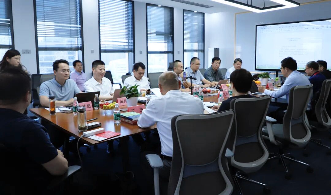 国达所职务犯罪有效辩护实务交流会圆满举行