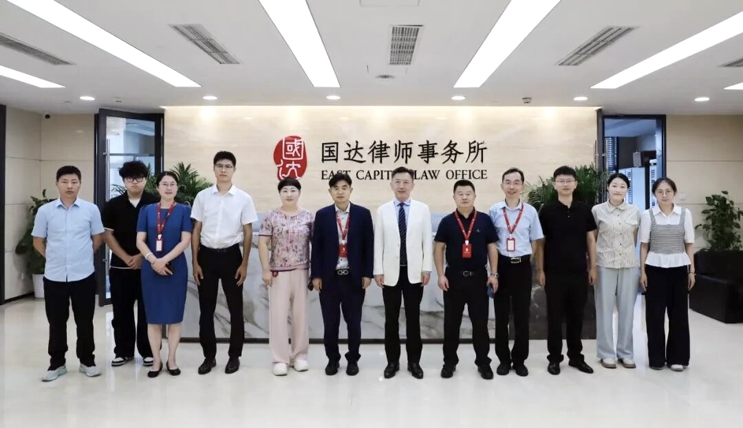科学构建刑事辩护知识体系讲座圆满举办