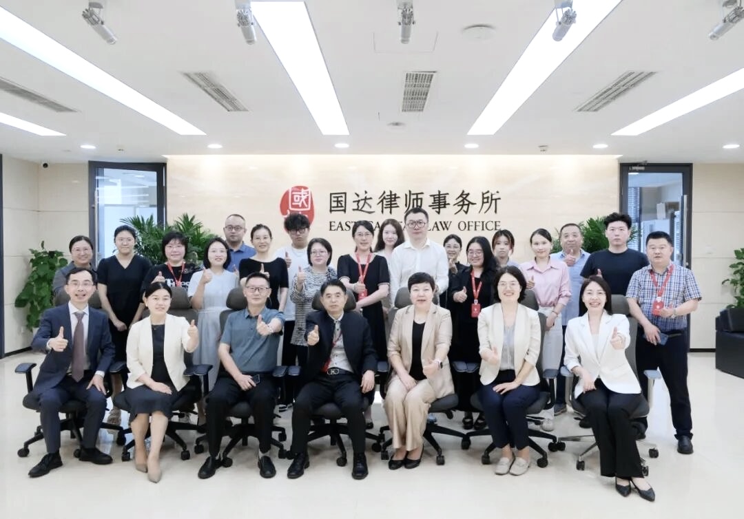 婚姻家事与财富传承法律实务系列讲坛①涉外婚姻家事与传承实务圆满落幕